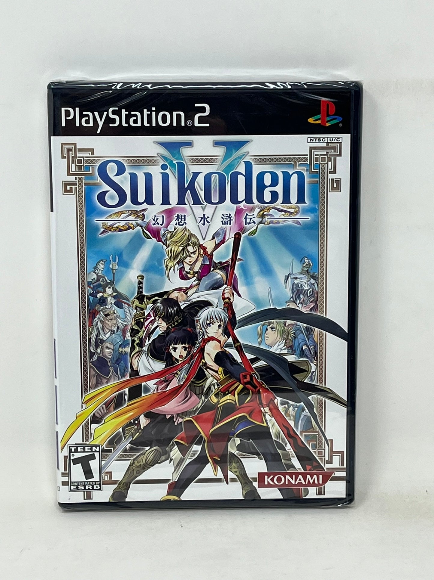 Sony PlayStation 2 - Suikoden V - Sealed