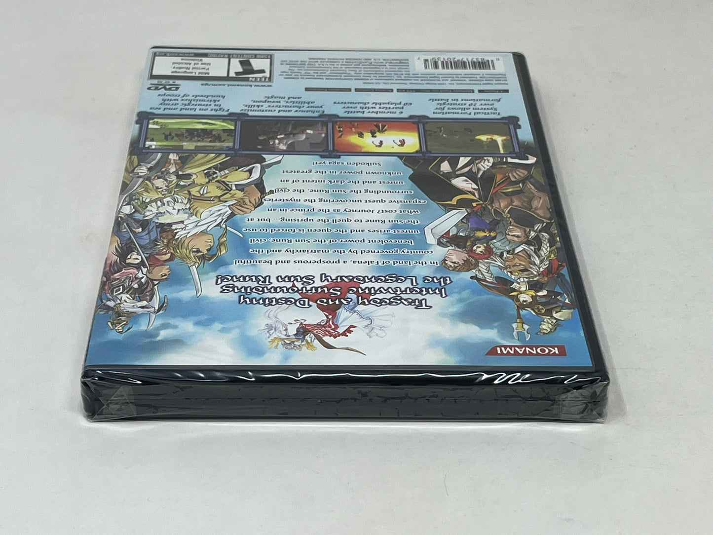 Sony PlayStation 2 - Suikoden V - Sealed