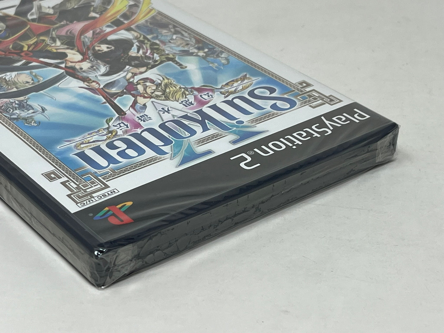 Sony PlayStation 2 - Suikoden V - Sealed