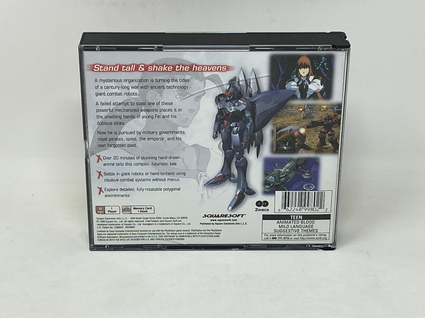 Sony PlayStation - Xenogears - Complete