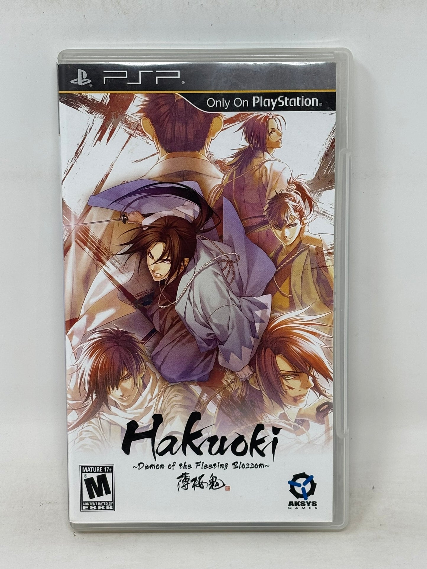 Sony PSP - Hakuoki: Demon of the Fleeting Blossom - Complete