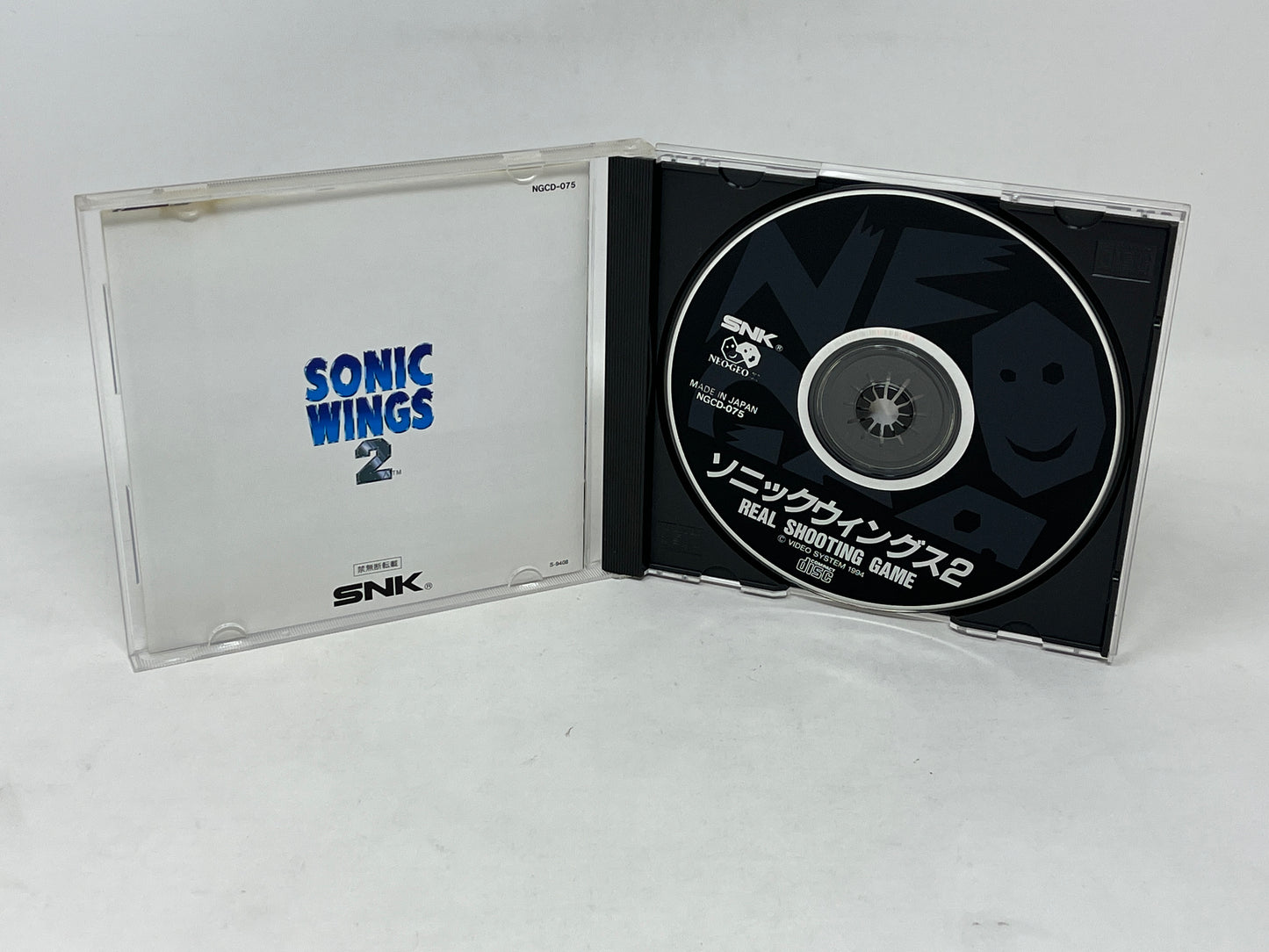 Neo Geo CD - Sonic Wings 2 (Japan Import) Complete
