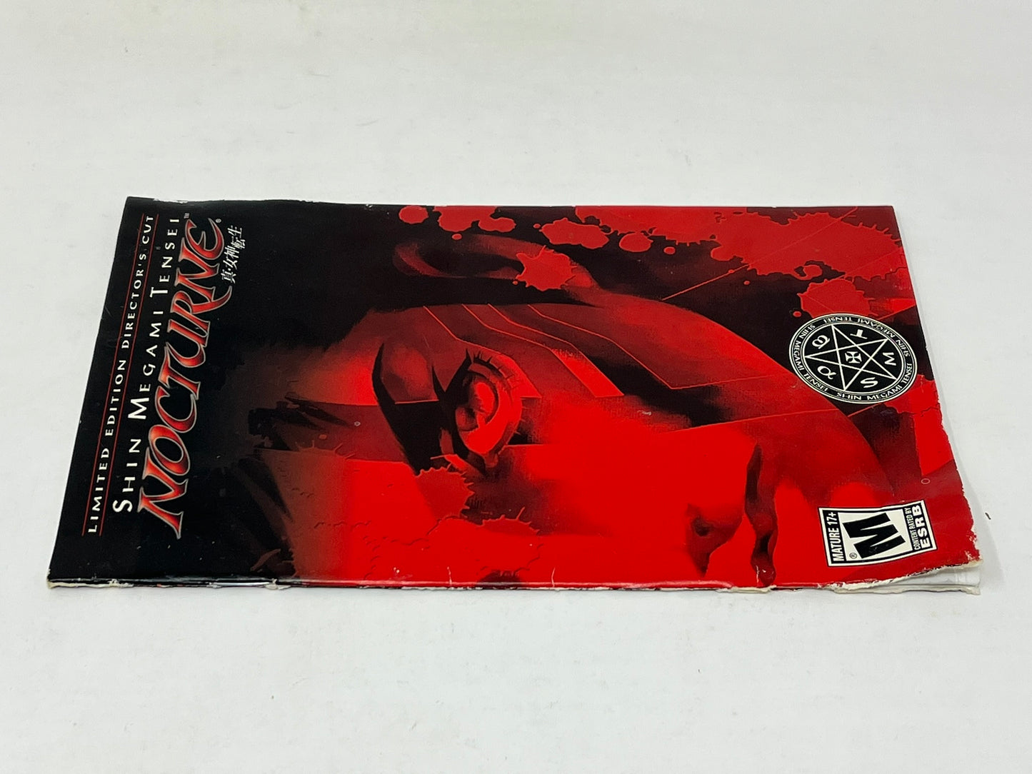 Sony PlayStation 2 PS2 - Shin Megami Tensei Nocturne - Complete