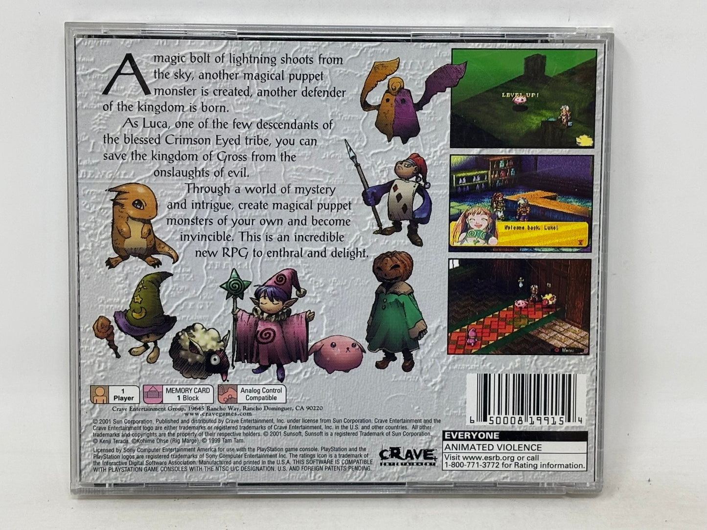 Sony PlayStation - Eternal Eyes - Complete