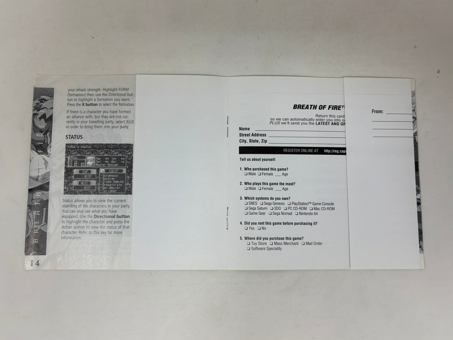 Sony PlayStation - Breath of Fire III 3 - Complete