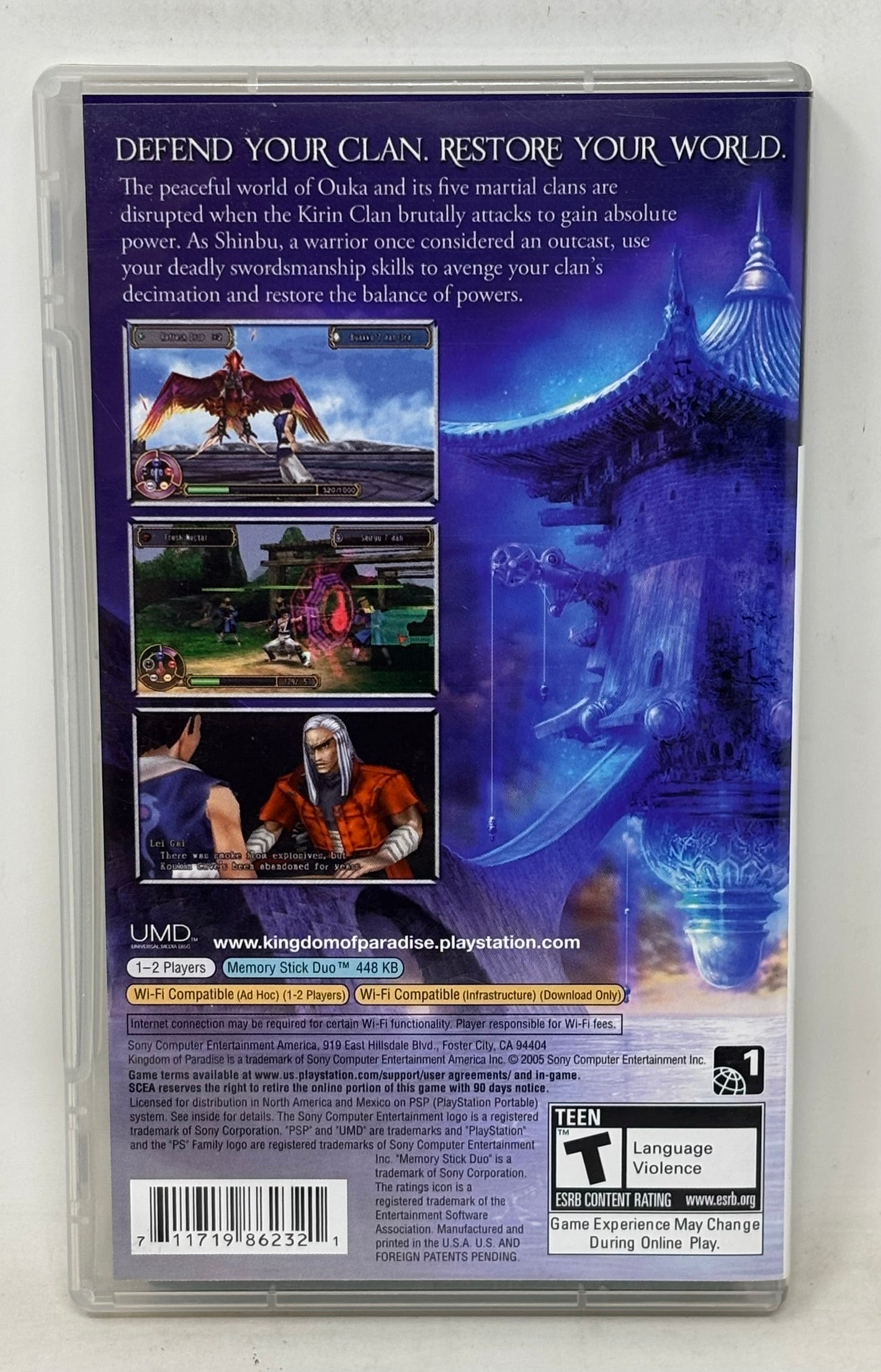 Sony PSP - Kingdom of Paradise - Complete