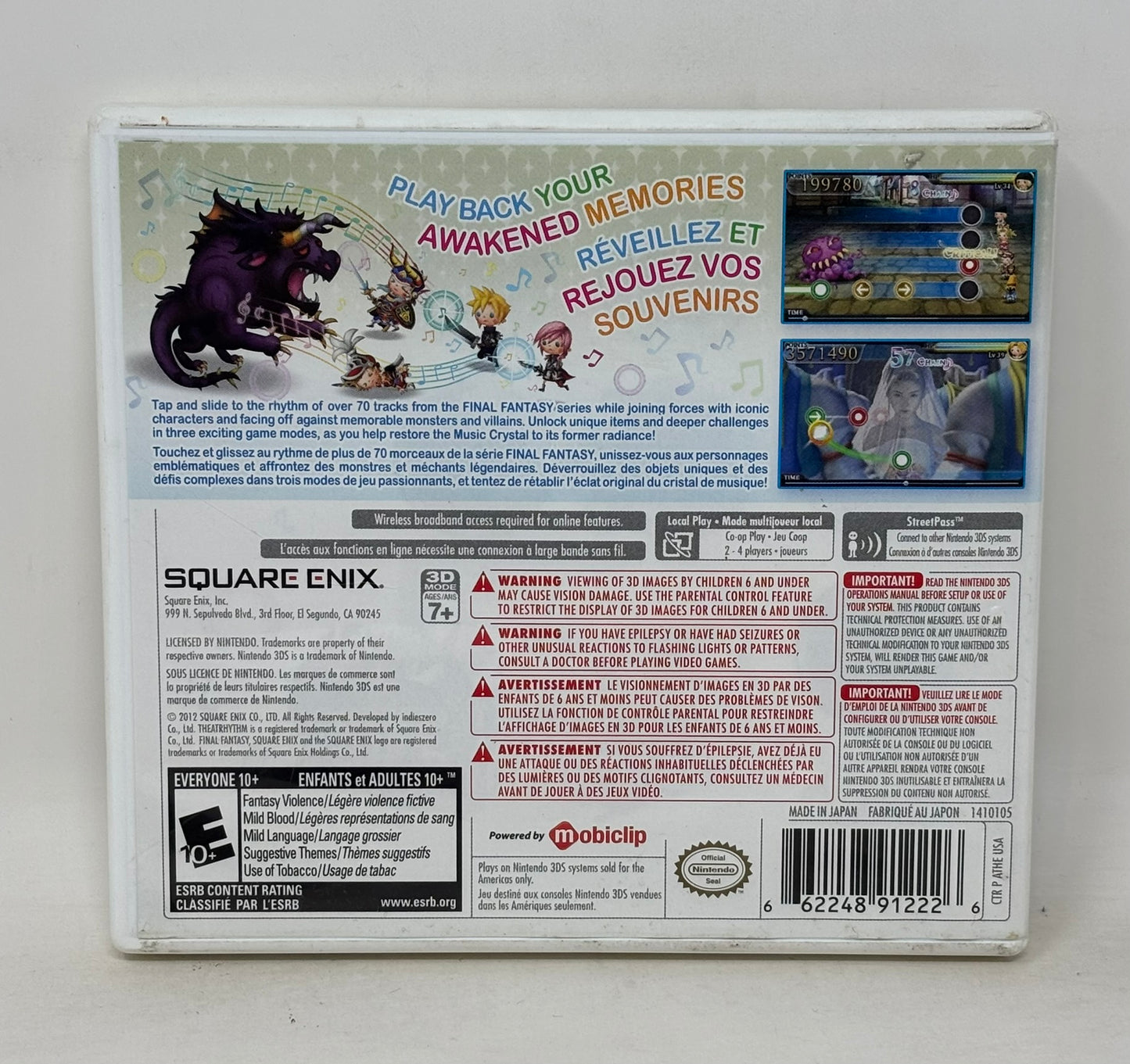 Nintendo 3DS - Theatrhythm Final Fantasy - Complete
