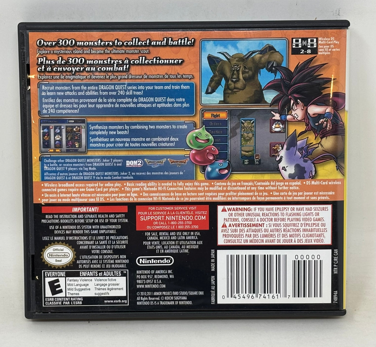 Nintendo DS - Dragon Quest Monsters Joker 2 - Complete (French & English)