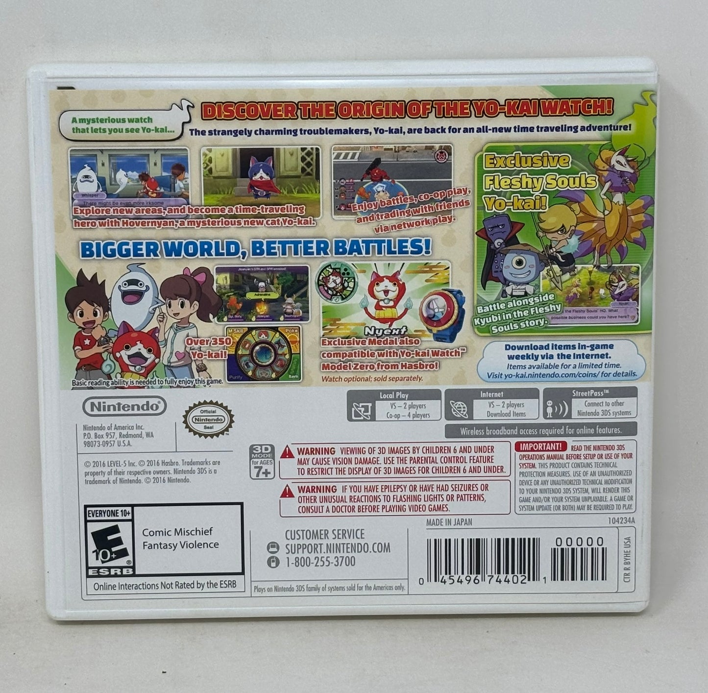 Nintendo 3DS - Yo-Kai Watch 2 Fleshy Souls