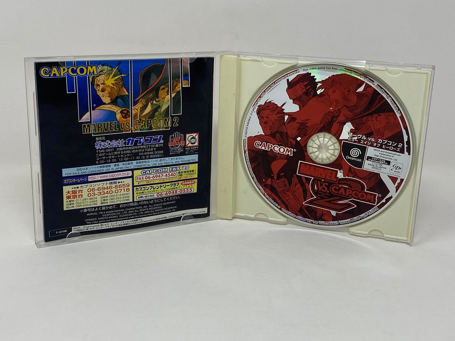 Sega Dreamcast - Marvel vs Capcom 2 Age of Heroes - Japan Import