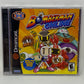 Sega Dreamcast - Bomberman Online