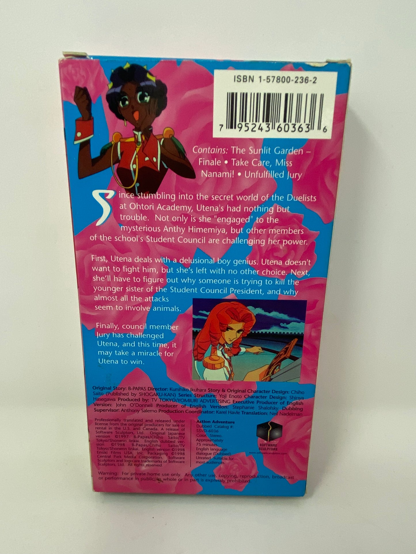 Revolutionary Girl Utena: The Legendary Spice VHS - Anime Manga - Software Sculptors (1998)