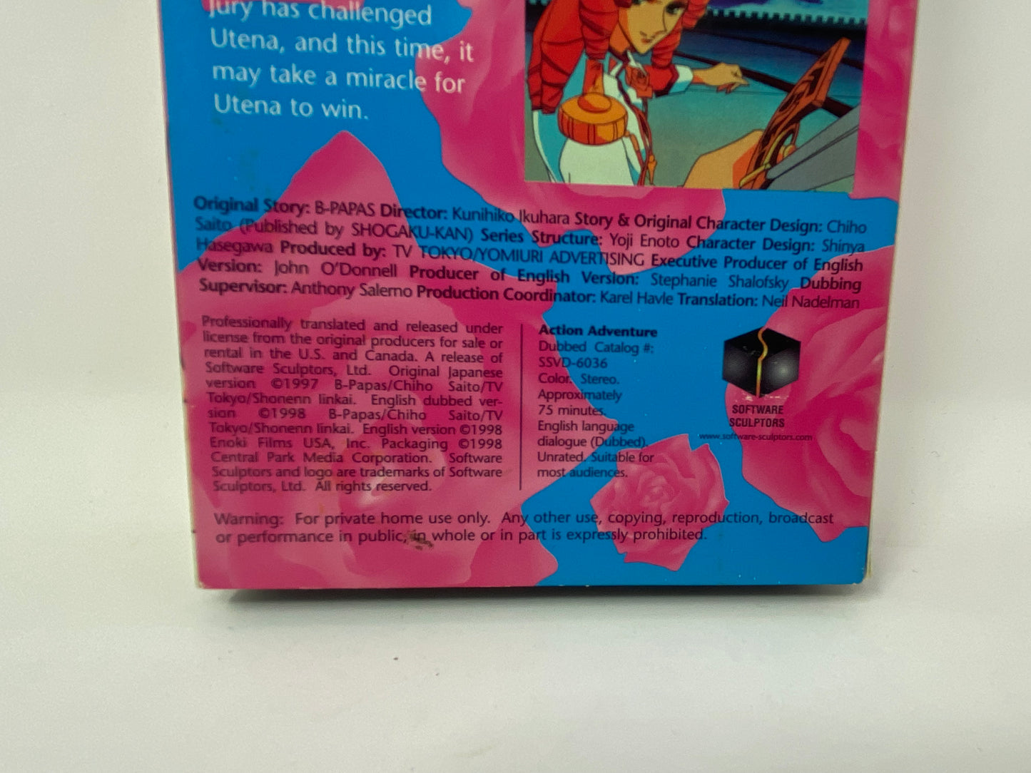 Revolutionary Girl Utena: The Legendary Spice VHS - Anime Manga - Software Sculptors (1998)