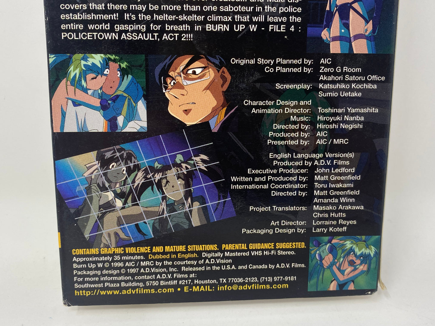 Burn Up W File 4 Policetown Assault 2 - VHS Anime