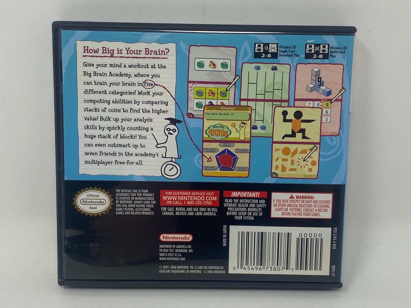 Nintendo DS - Big Brain Academy