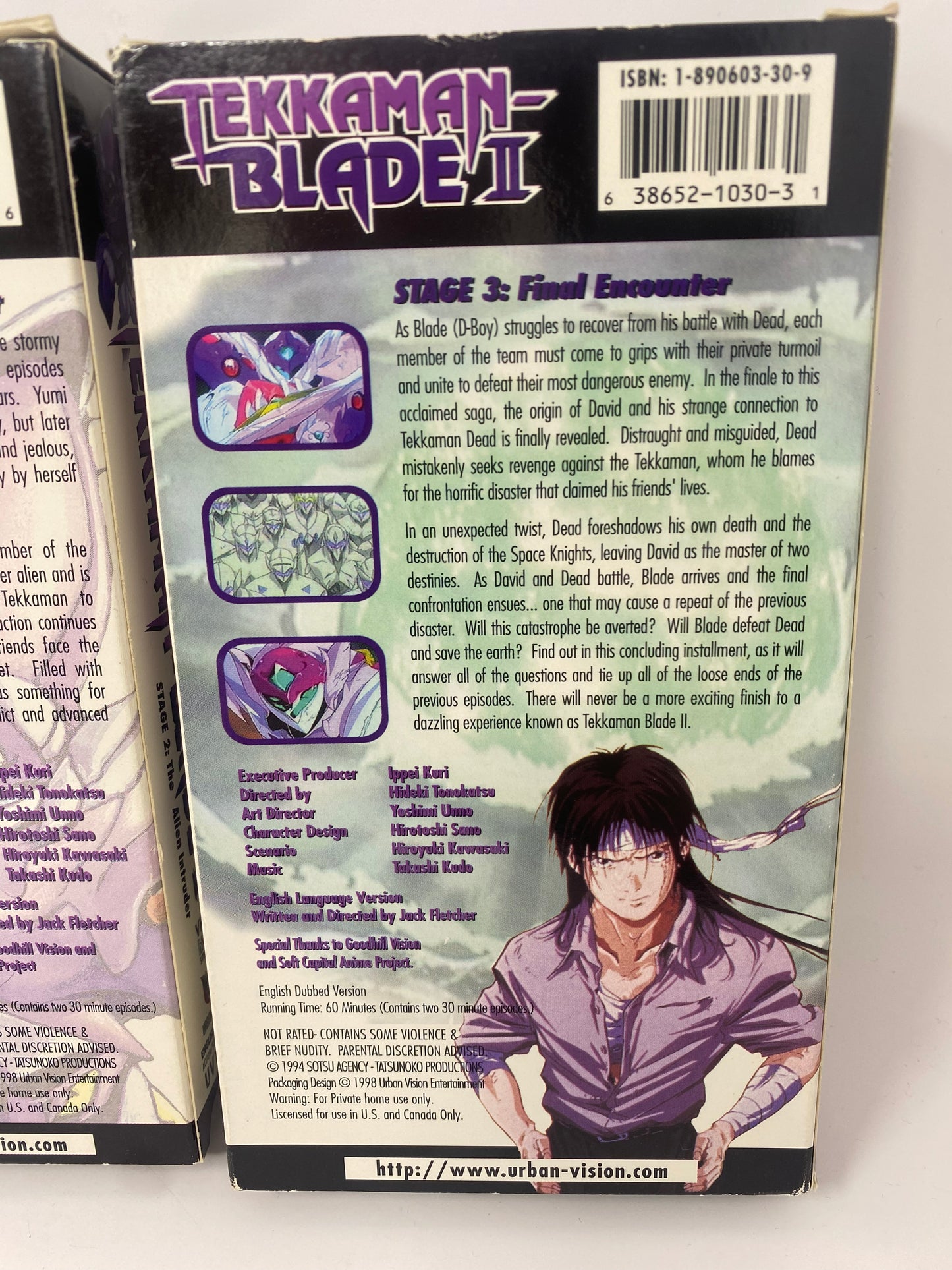 Tekkaman Blade II Stages 1-3 Vintage Anime Manga VHS Set - Complete Set - Urban Vision (1998)