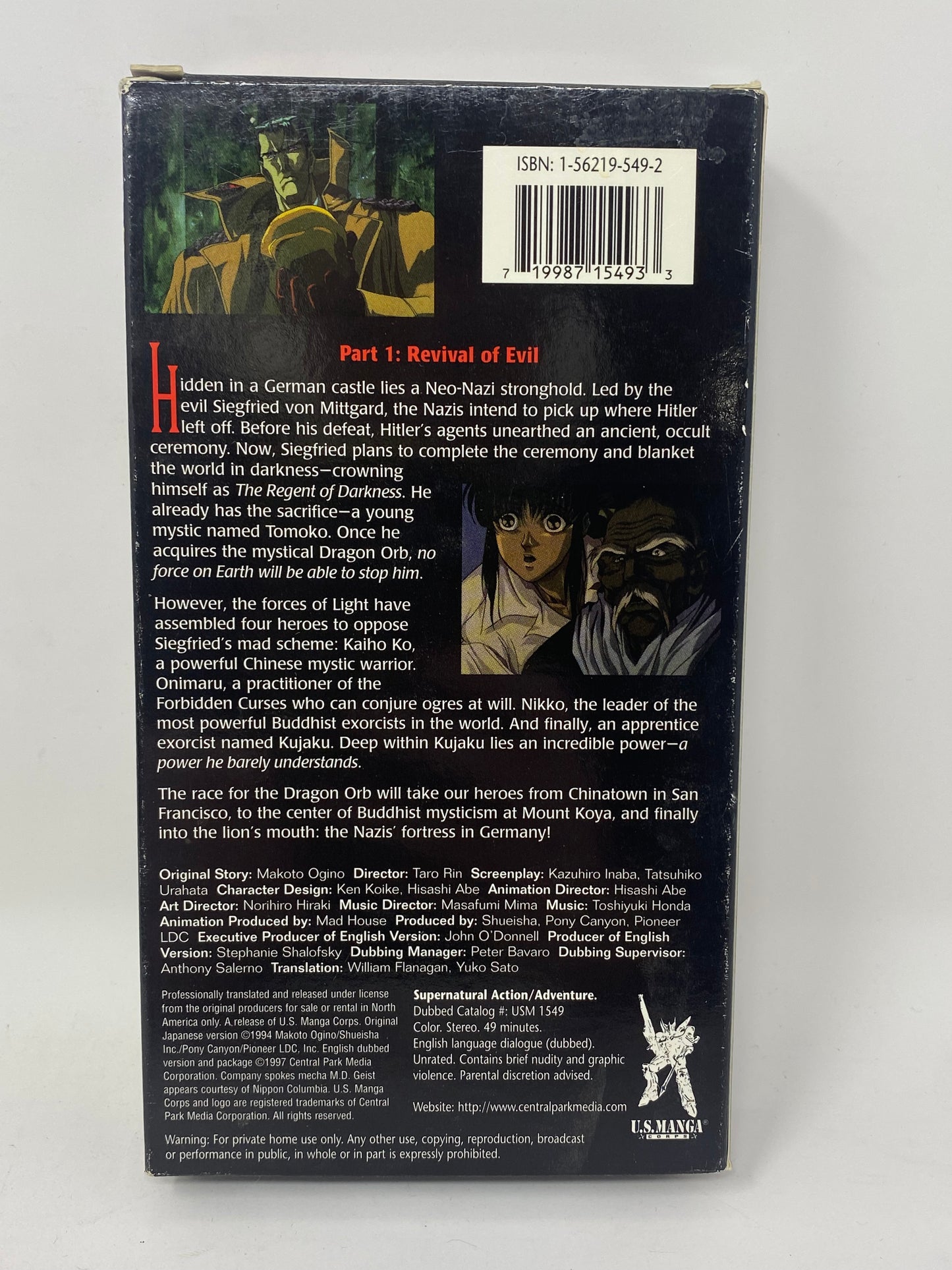 Peacock King Spirit Warriors 1 VHS - Anime Manga (1997) Tested