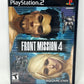 Sony PlayStation 2 PS2 - Front Mission 4 - Complete