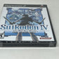 Sony PlayStation 2 - Suikoden IV 4 - Brand New / Factory Sealed