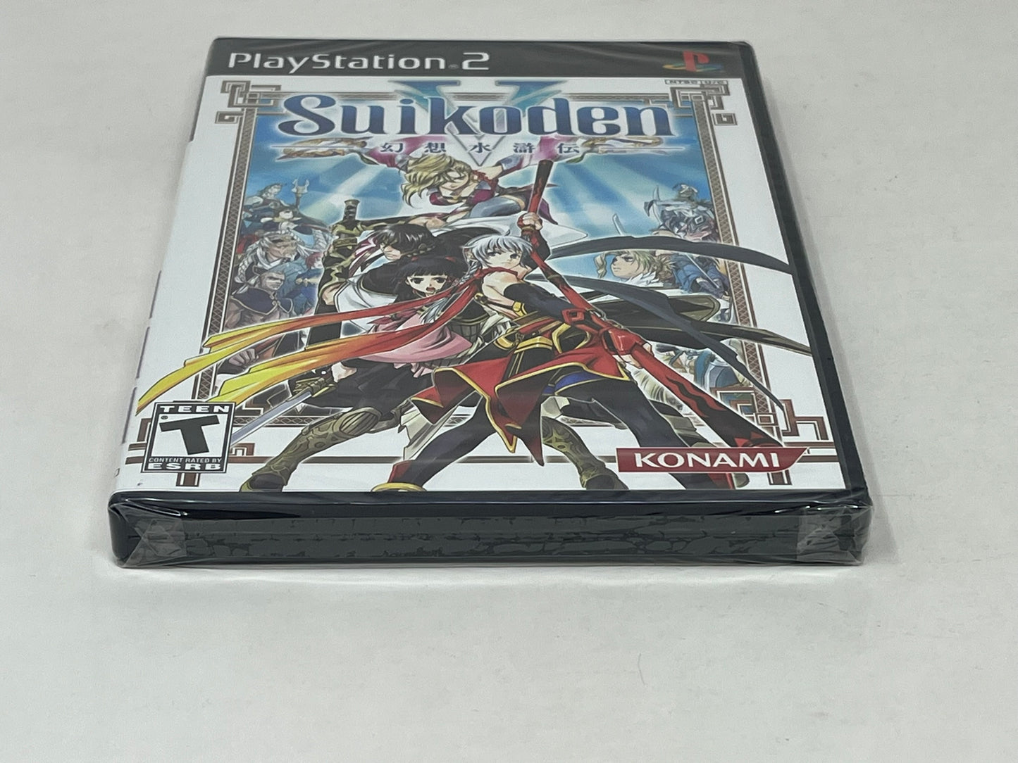 Sony PlayStation 2 - Suikoden V 5 - Brand New / Factory Sealed