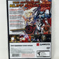 Sony PlayStation 2 - Guilty Gear XX Accent Core Plus - Brand New / Factory Sealed