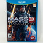 Nintendo Wii U - Mass Effect 3 Special Edition - Complete