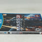 Nintendo Wii U - Mass Effect 3 Special Edition - Complete