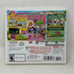 Nintendo 3DS - Kirby Triple Deluxe - Complete