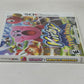 Nintendo 3DS - Kirby Triple Deluxe - Complete