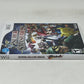 Nintendo Wii - Super Smash Bros. Brawl - Complete