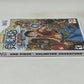 Nintendo Wii - One Piece Unlimited Adventure - Complete