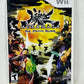 Nintendo Wii - Muramasha The Demon Blade - Complete