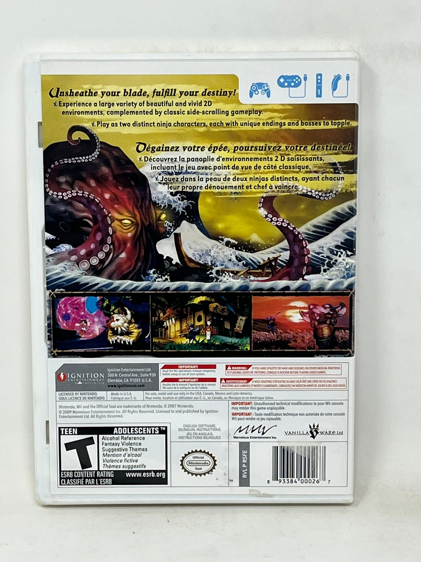 Nintendo Wii - Muramasha The Demon Blade - Complete