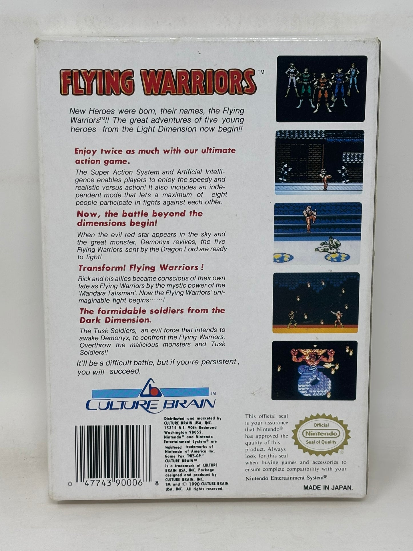 NES Nintendo - Flying Warriors - Complete