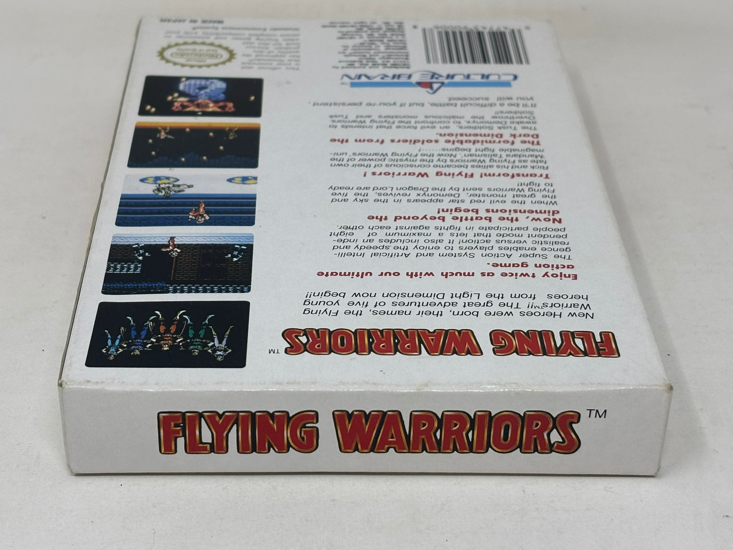 NES Nintendo - Flying Warriors - Complete