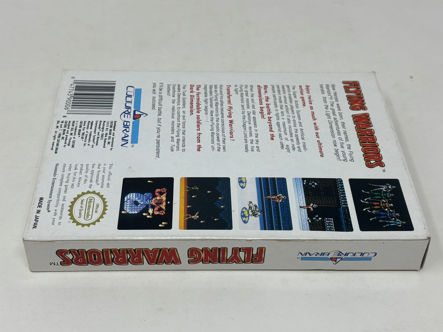 NES Nintendo - Flying Warriors - Complete