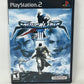 Sony PlayStation 2 - Soul Calibur III - Complete