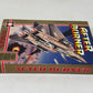 NES Nintendo - After Burner - Complete