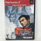 Sony PlayStation 2 - Tekken Tag Tournament (Greatest Hits) Complete