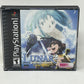 Sony PlayStation - Lunar 2 Eternal Blue Complete Box Set