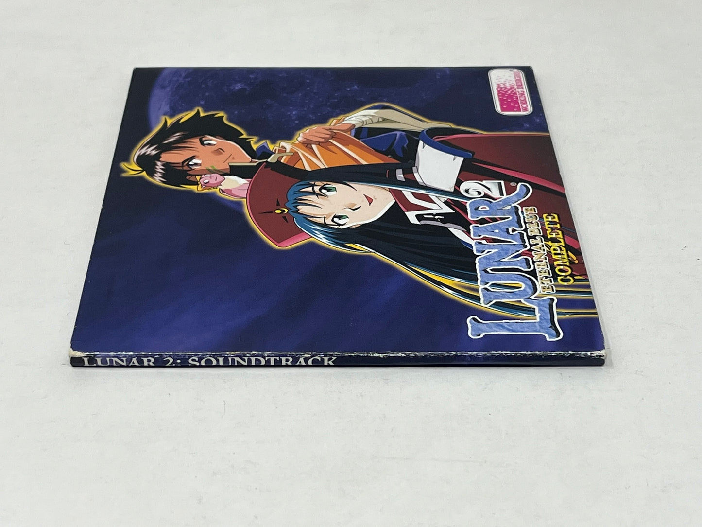 Sony PlayStation - Lunar 2 Eternal Blue Complete Box Set