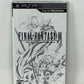 Sony PSP - Final Fantasy IV 4 - BRAND NEW / SEALED