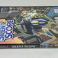 Sony PlayStation 2 - Silent Scope - Tested