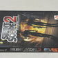 Sony PlayStation 2 - Silent Scope 2 Dark Silhouette - Complete
