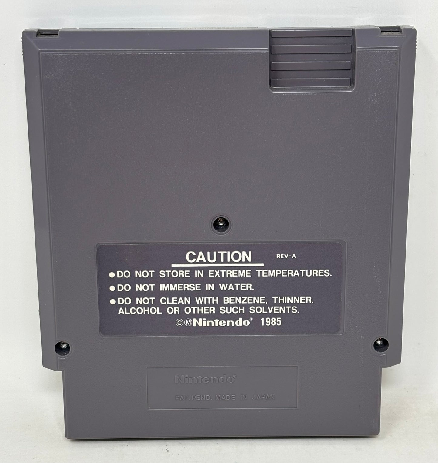 NES Nintendo - The Guardian Legend