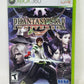 XBox 360 - Phantasy Star Universe - Complete