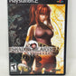 Sony PlayStation 2 - Shadow Hearts Covenant - Complete