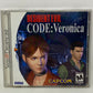 Sega Dreamcast - Resident Evil Code Veronica - Complete