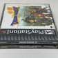 Sony PlayStation - Dragon Warrior VII 7 - Complete