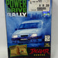 Atari Jaguar - Power Drive Rally - In Box